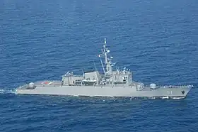 Image illustrative de l'article Classe Almirante Padilla