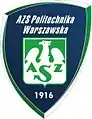 Ancien logo2014 - 2016