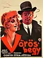 Vörösbegy de Béla Gaál. Affiche de Lipót Sátori (eo). Avec Ila Lóth (en)