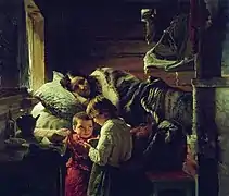 « Par la boîte de pain », (1890) - Musée d'État russe.