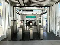 Accès no&nbsp;4.