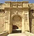 Porte avancée