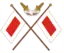Blason de Ras el Khaïmah
