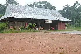 L'aérodrome de Saül en 2005