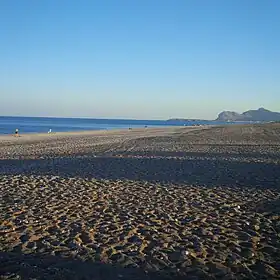 Afántou