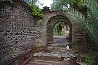 Jardin à Agadir.