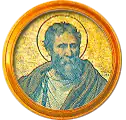Image illustrative de l’article Agathon (pape)