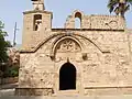 Monastère d'Ayía Nápa