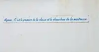 Phrase tirée du Petit Nicolas.
