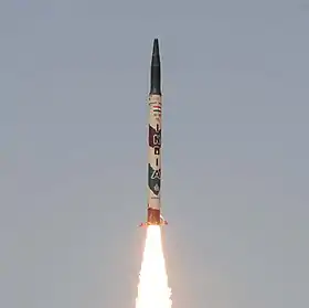 Agni I