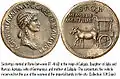 Sesterce émis en 37 pour l'acheminement en carpentum des cendres d'Agrippine l'Aînée, mère de Caligula