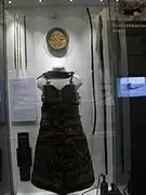 Armure aïnoue.