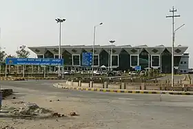 Le terminal
