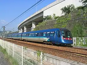 Airport Express de Hong Kong