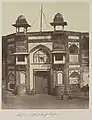 Ajmer, Entrée de la forteresse