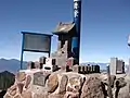 Le sanctuaire Akadake au sommet du mont Aka.