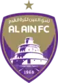 Logo actuel
