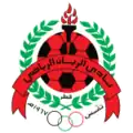 Ancien logo