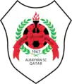 Logo actuel