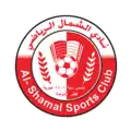 Logo actuel