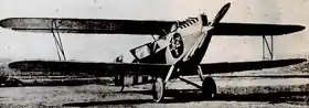 Vue de l'avion.