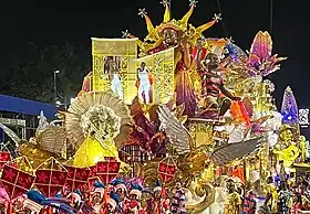 União de Maricá