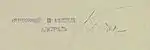Signature de Alexandre Koltchak