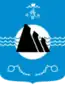 Blason de Aleksandrovsk-Sakhalinski