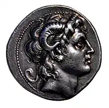 Tétradrachme du IIIe siècle av. J.-C. à l'effigie d'Alexandre portant les cornes d'Ammon