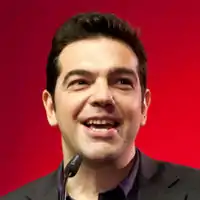 Image illustrative de l’article 1er congrès de SYRIZA
