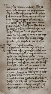 Une feuille de parchemin couverte d'une écriture claire et lisible, avec de grandes marges