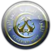 Image illustrative de l’article Commandant des Forces navales algériennes