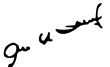 Signature de Ali Akbar Salehiعلیاکبر صالحی