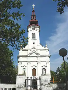 Alibunar