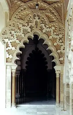 Arc polylobé