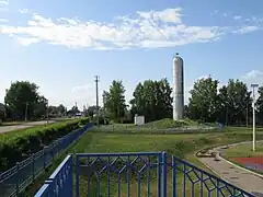 Château d'eau.