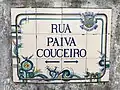 Amadora - Lisboa - Hameau des Moinhos da Funcheira.