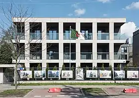 Vue de la mission diplomatique