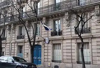 No 34 : ambassade du Nicaragua.