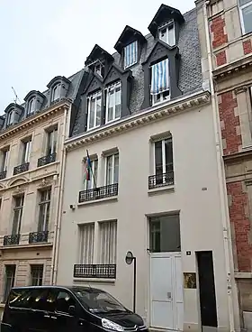 No&nbsp;9.