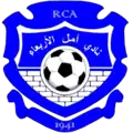 Logo actuel du club