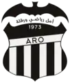 Logo actuel