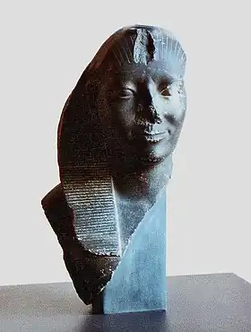 Image illustrative de l’article Sekhemkarê Amenemhat