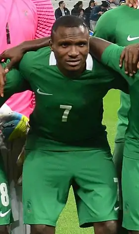 Image illustrative de l’article Aminu Umar