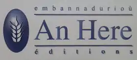 An Here