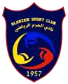 Ancien logo