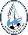 Ancien logo