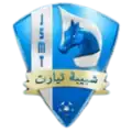 Ancien logo