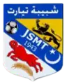 Ancien logo