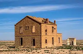 Tendrara